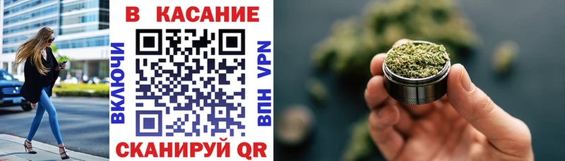 Магазины продажи наркотиков Берёзовка ГАШ Бутират Экстази АМФЕТАМИН OMG зеркало МЕФ