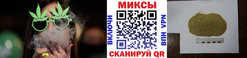 где купить наркоту Берёзовка Бутират жидкий экстази