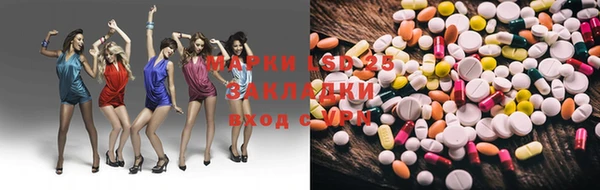 MDMA Premium VHQ Алексин