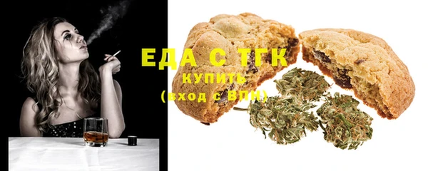прущая мука Алексеевка
