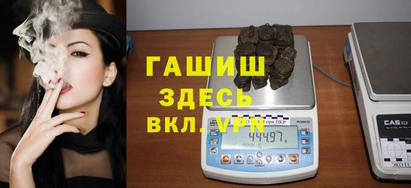 таблы Алзамай