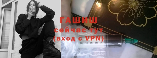 мескалин Абаза