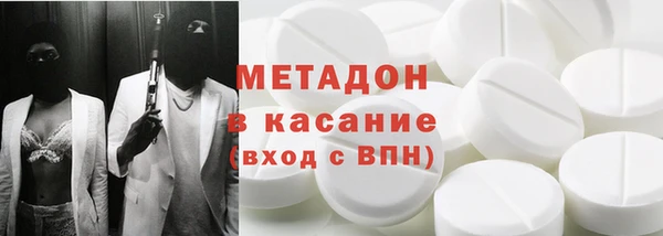 соль курить ск Абинск