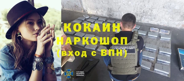 таблы Алзамай