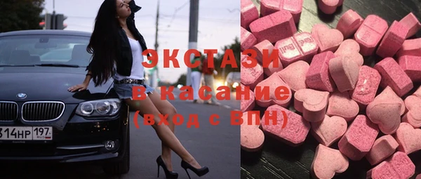 прущая мука Алексеевка