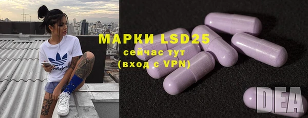 MDMA Premium VHQ Алексин